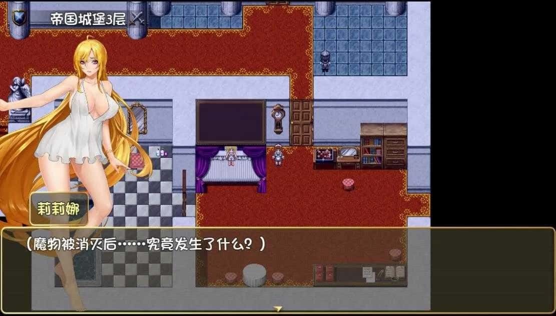 诅咒铠甲2：灵魔女传奇 剧情RPG 内容截图 8