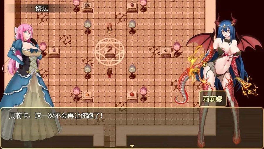 诅咒铠甲2：灵魔女传奇 版本内容 资料图 2