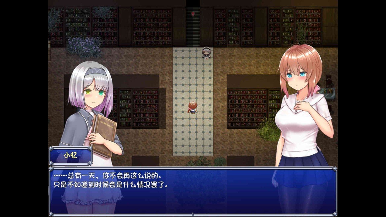 魔法少女天穹法妮雅MagicalGirlCelesphonia 中文界面 演示图 7