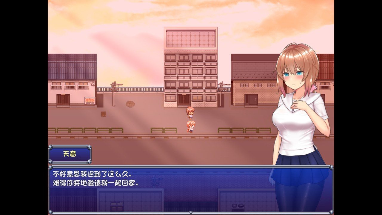 魔法少女天穹法妮雅MagicalGirlCelesphonia 中文攻略 场景图 3