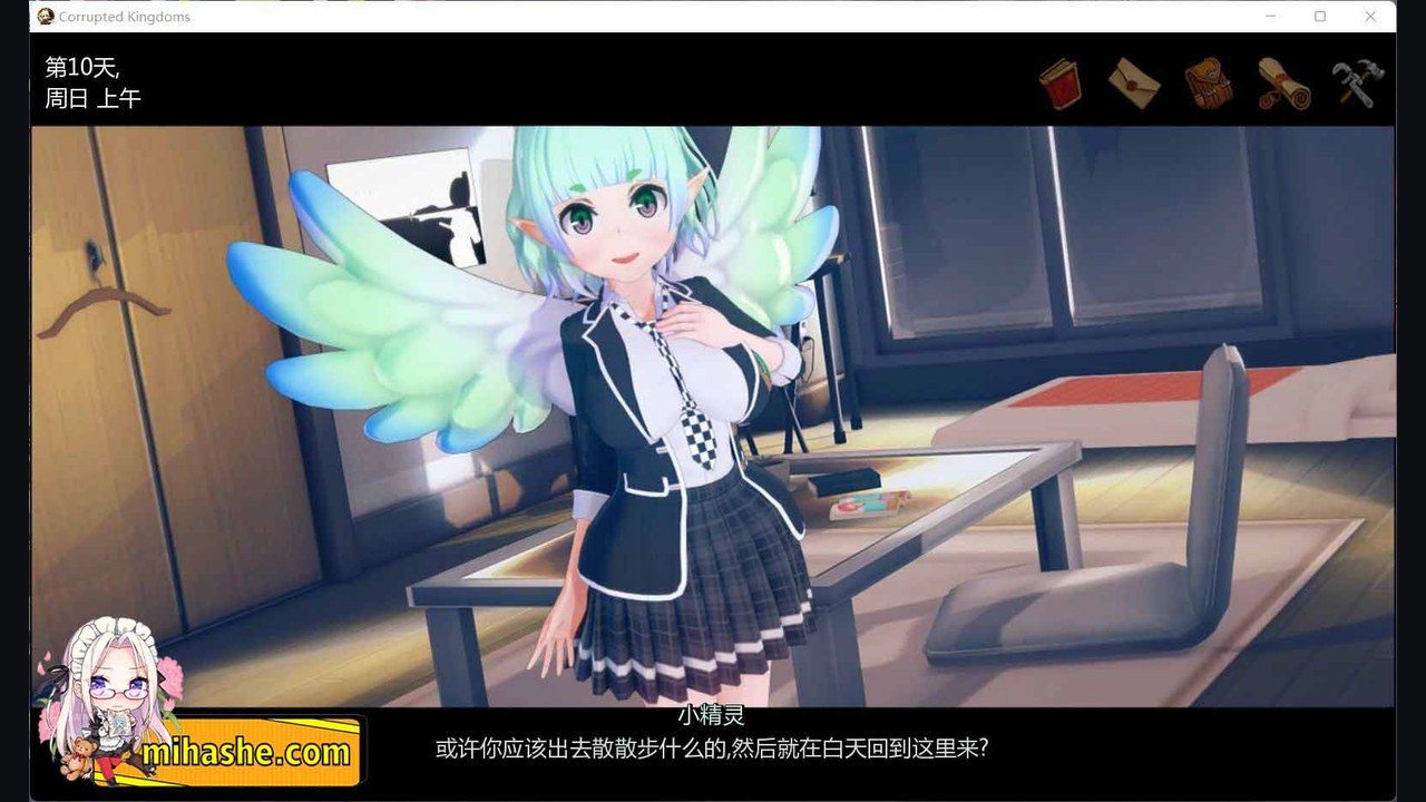 腐败王国CorruptedKingdom 地图探索 玩法截图 7